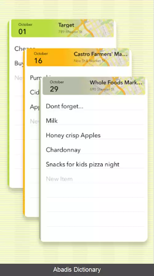 عکس فهرست شمارا