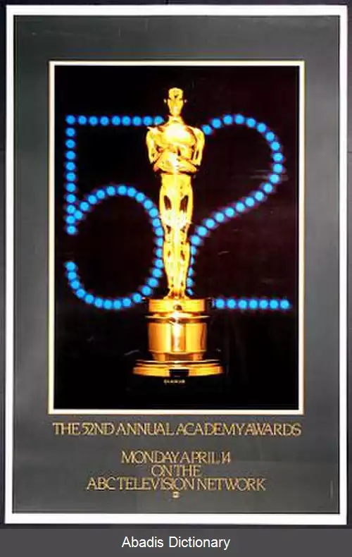 عکس پنجاه و دومین دوره جوایز اسکار