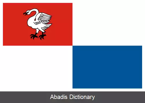 عکس زبنشین