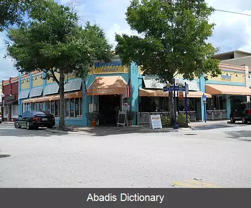 عکس استوارت فلوریدا