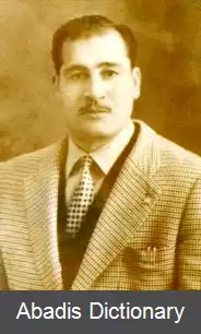 عکس رضا بن عمار