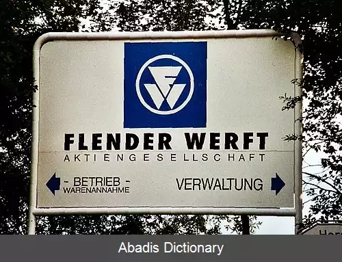 عکس فلندر ورکه