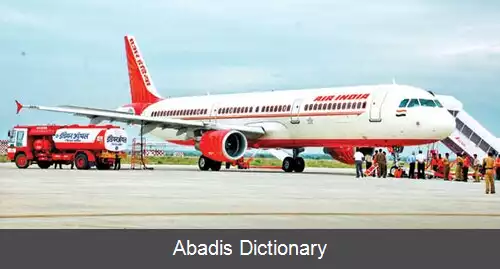 عکس فرودگاه تیروچیراپالی