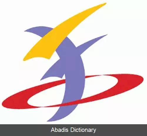 عکس فوجیساکی آئوموری