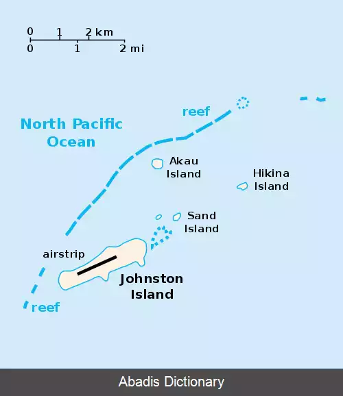 عکس فرودگاه جزیره جانستون