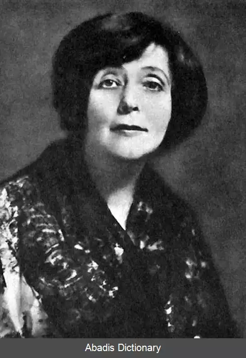 عکس فریدا اوهل