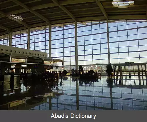 عکس فرودگاه بین المللی هوهوت بایتا