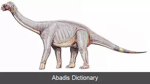 عکس آسترودون