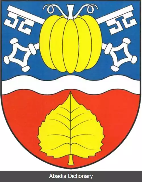 عکس دونیتسه