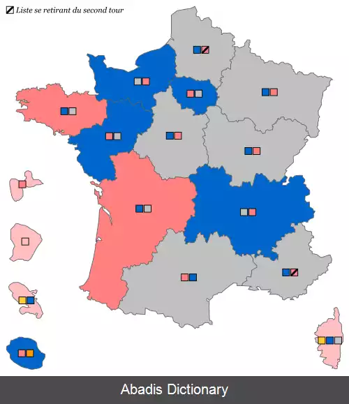 عکس انتخابات منطقه ای فرانسه ۲۰۱۵