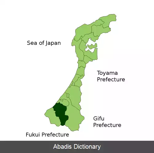 عکس کوماتسو ایشیکاوا