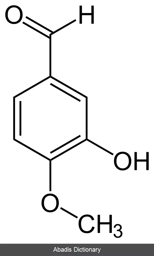 عکس ایزووانیلین