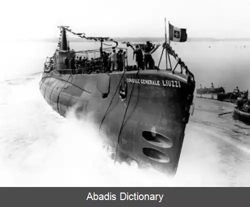 عکس زیردریایی کنسول ژنرال لیوتسی