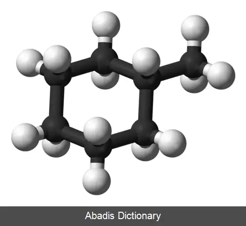عکس متیل سیکلوهگزان