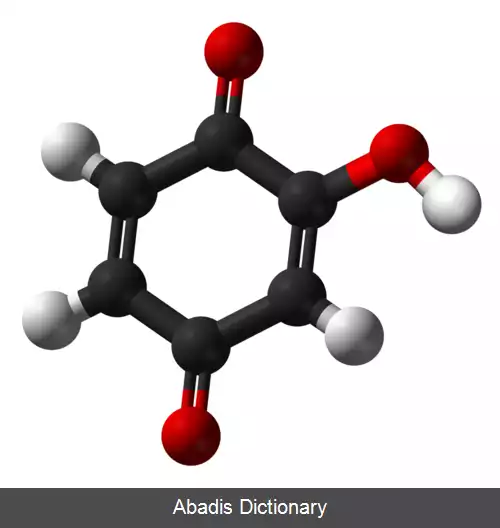 عکس هیدروکسی ۱٬۴ بنزوکوئینون
