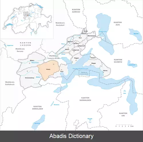 عکس کریئن
