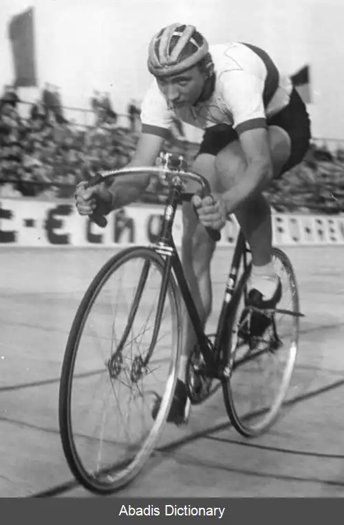 عکس زیگفرید کلر