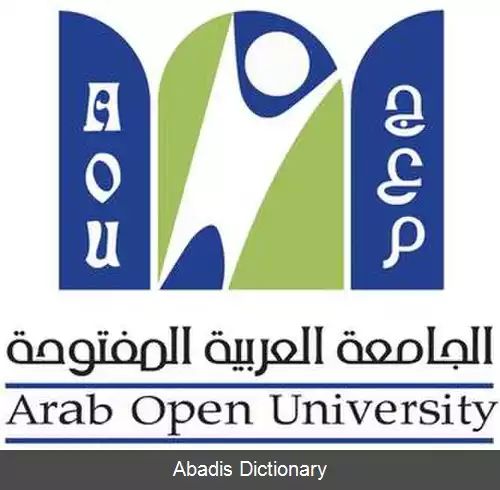 عکس دانشگاه آزاد عرب