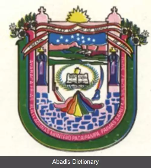 عکس استان آیاباکا