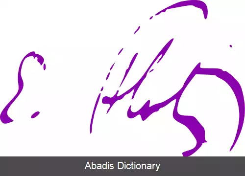 عکس ادوارد فلاتائو