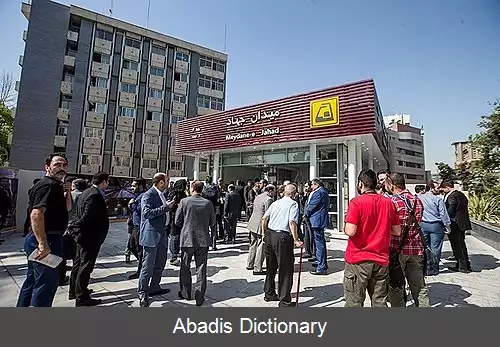 عکس خیابان دکتر فاطمی