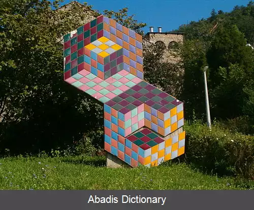 عکس هنر دیدمانی