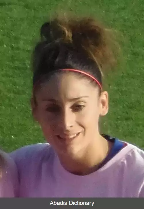 عکس استر گونزالس