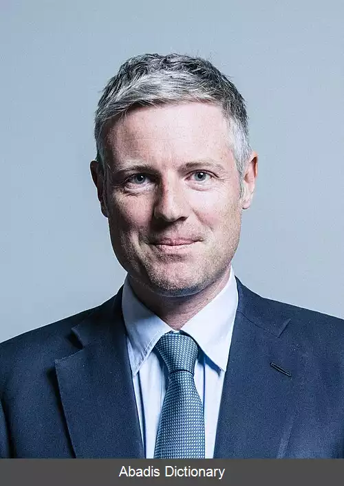 عکس زک گلداسمیت