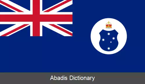 عکس استرالزی در بازی های المپیک