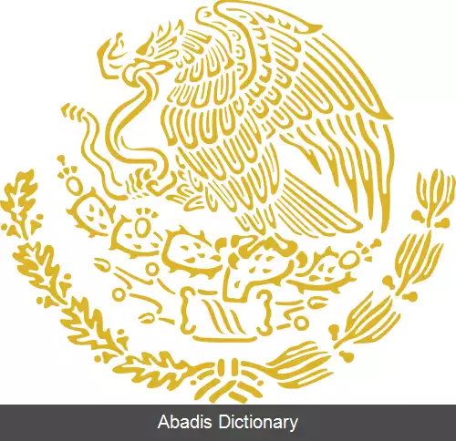 عکس نشان ملی مکزیک