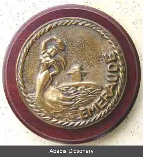 عکس زیردریایی امرود (اس۶۰۴)