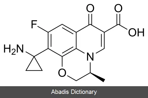 عکس پازوفلوکساسین