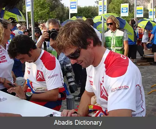 عکس فهرست رانندگان قهرمان رالی قهرمانی جهان