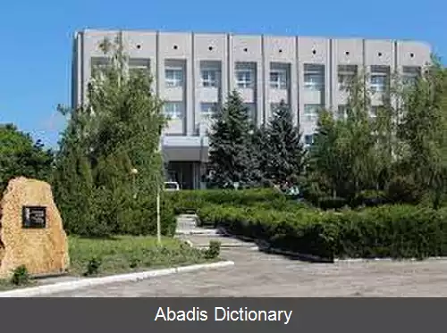 عکس دانشگاه ایالتی تاراکلیا