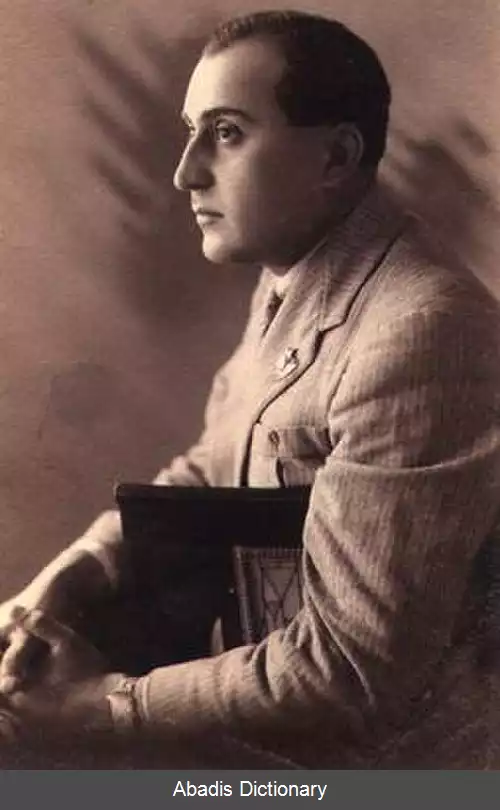 عکس هامو بیک نازاریان