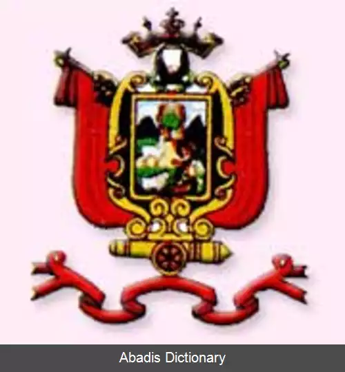 عکس استان لامپا