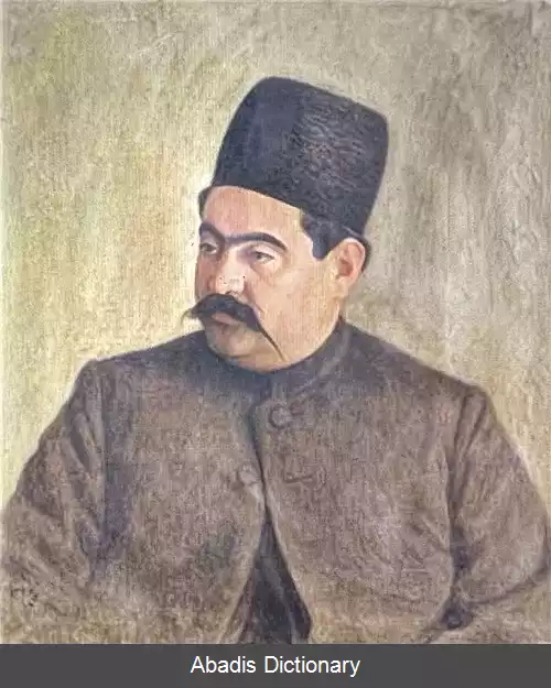 عکس فهرست نقاشی های کمال الملک