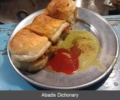 عکس بن کباب