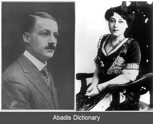 عکس استودیو سولاکس