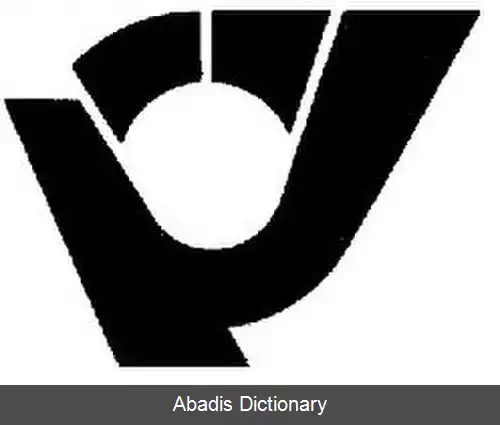 عکس ماتسوکاوا ناگانو (شیمواینا)