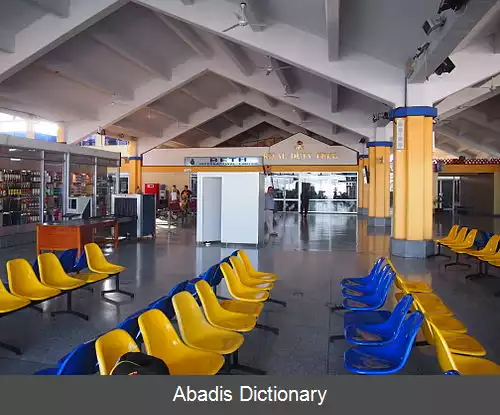 عکس فرودگاه بین المللی موا