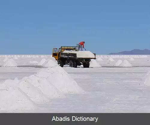 عکس استان آنتونیو کوئیارو