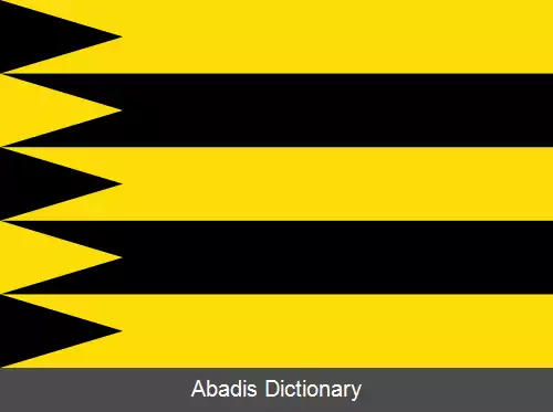 عکس دیپن فین