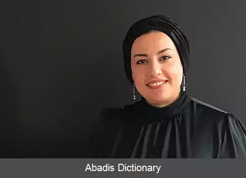 عکس دعا العدل