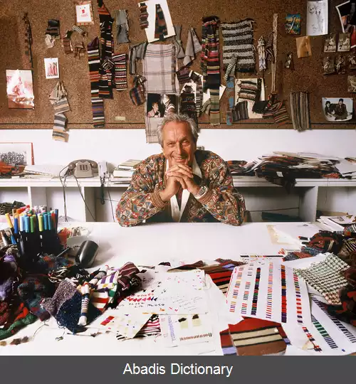 عکس اوتاویو میسونی