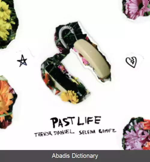 عکس زندگی گذشته (ترانه)