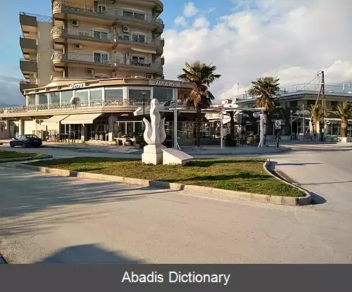 عکس کرایسوپولی