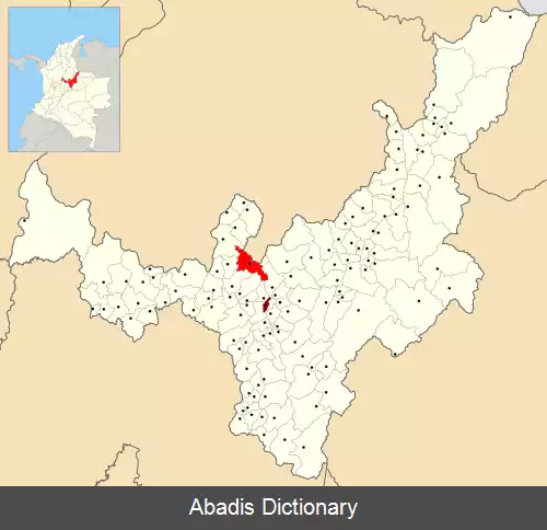 عکس آرکابوکو