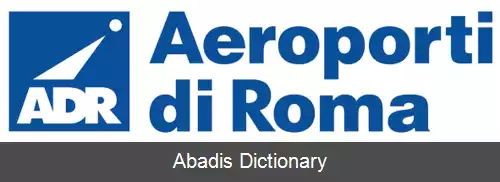 عکس فرودگاه لئوناردو دا وینچی فیومیچینو