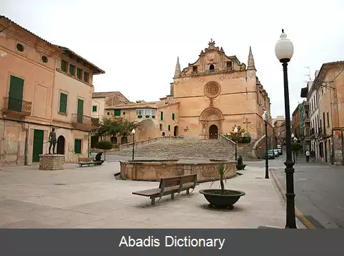 عکس فلانیتکس